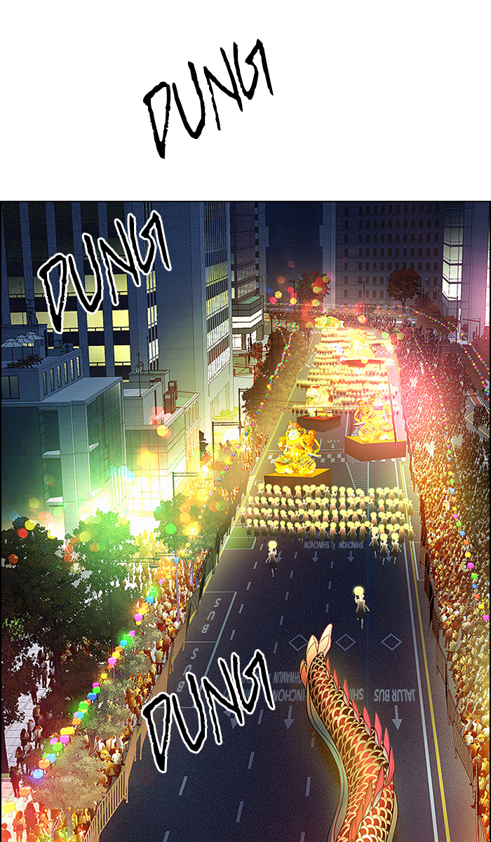 dice - Chapter: 340
