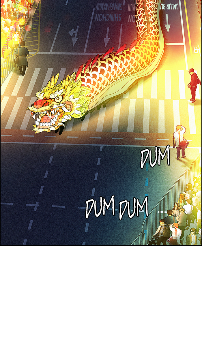dice - Chapter: 340