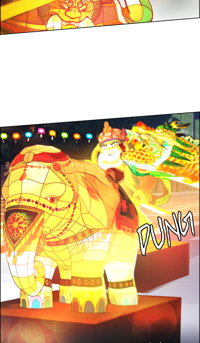 dice - Chapter: 340