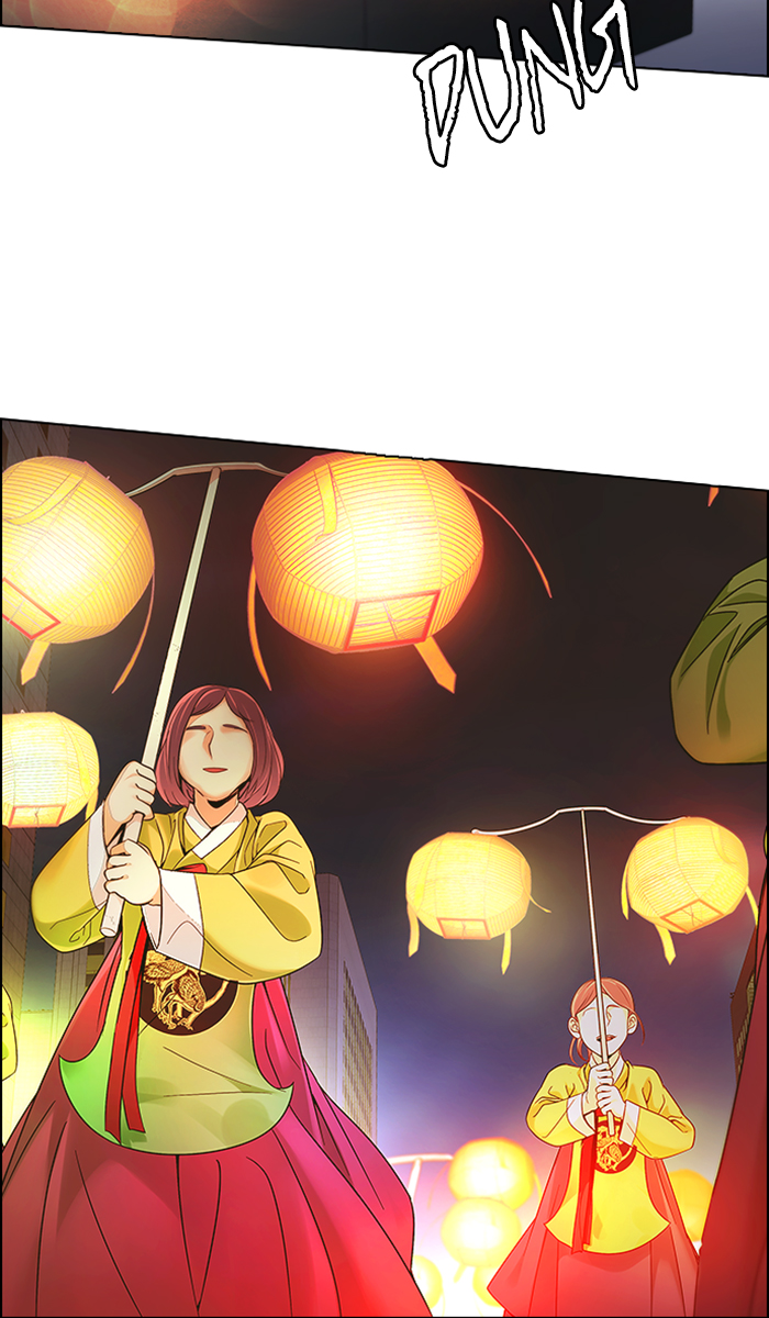 dice - Chapter: 340