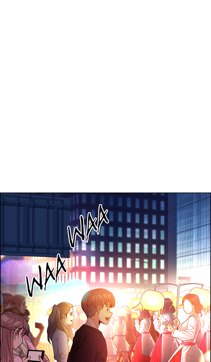 dice - Chapter: 340