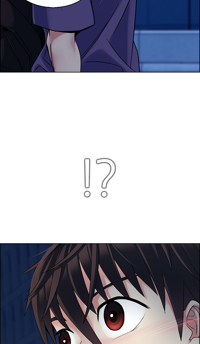 dice - Chapter: 340