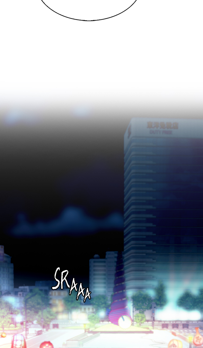 dice - Chapter: 340