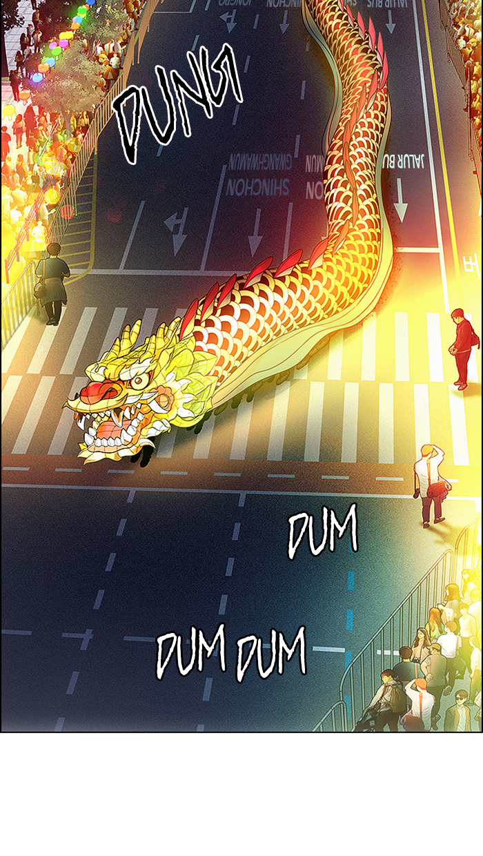 dice - Chapter: 341