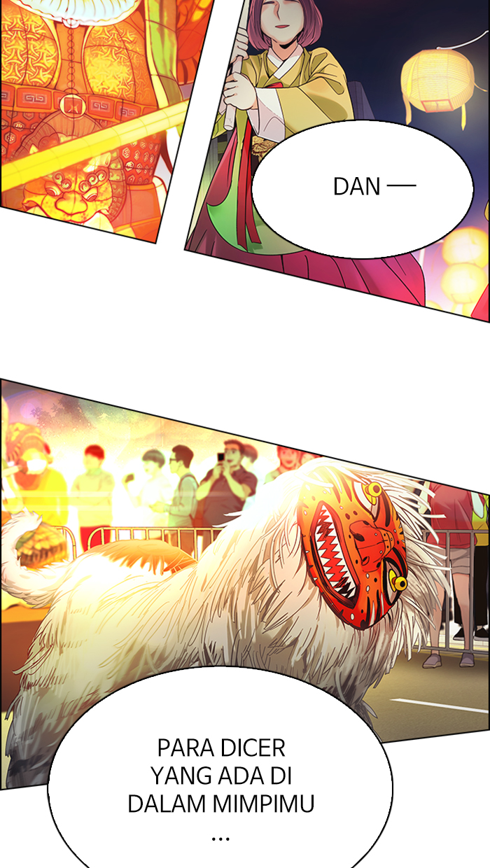 dice - Chapter: 341