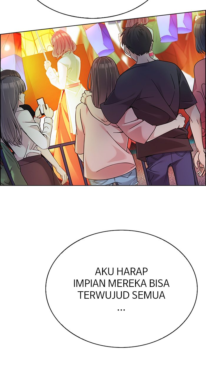dice - Chapter: 341