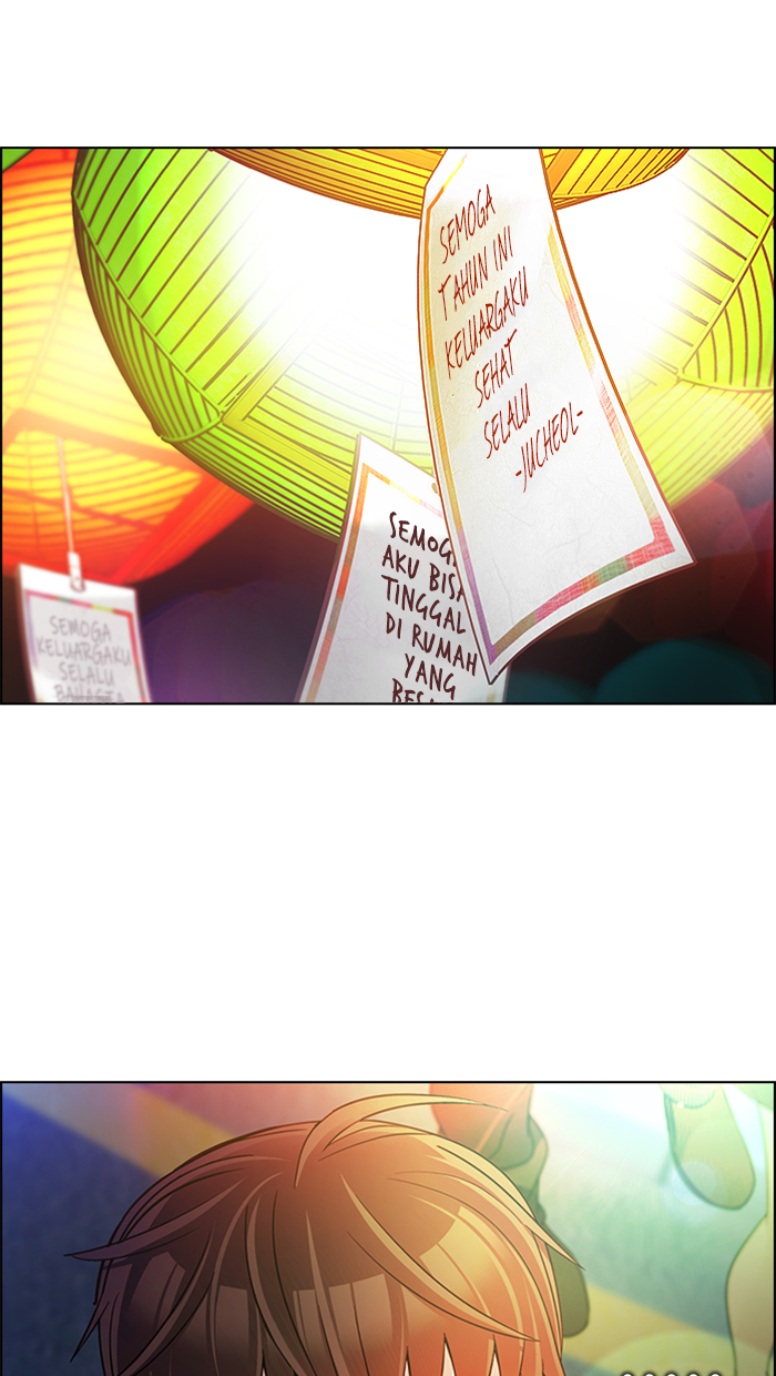 dice - Chapter: 341