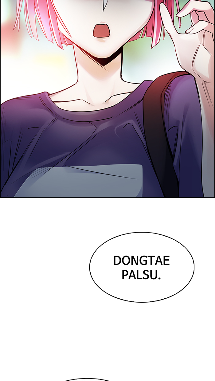 dice - Chapter: 341