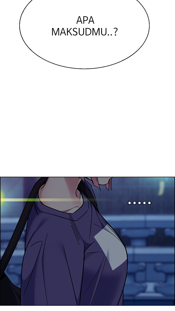 dice - Chapter: 341