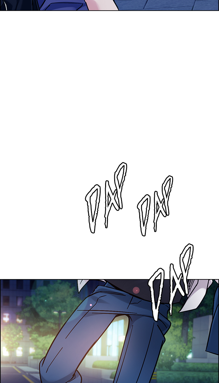 dice - Chapter: 341
