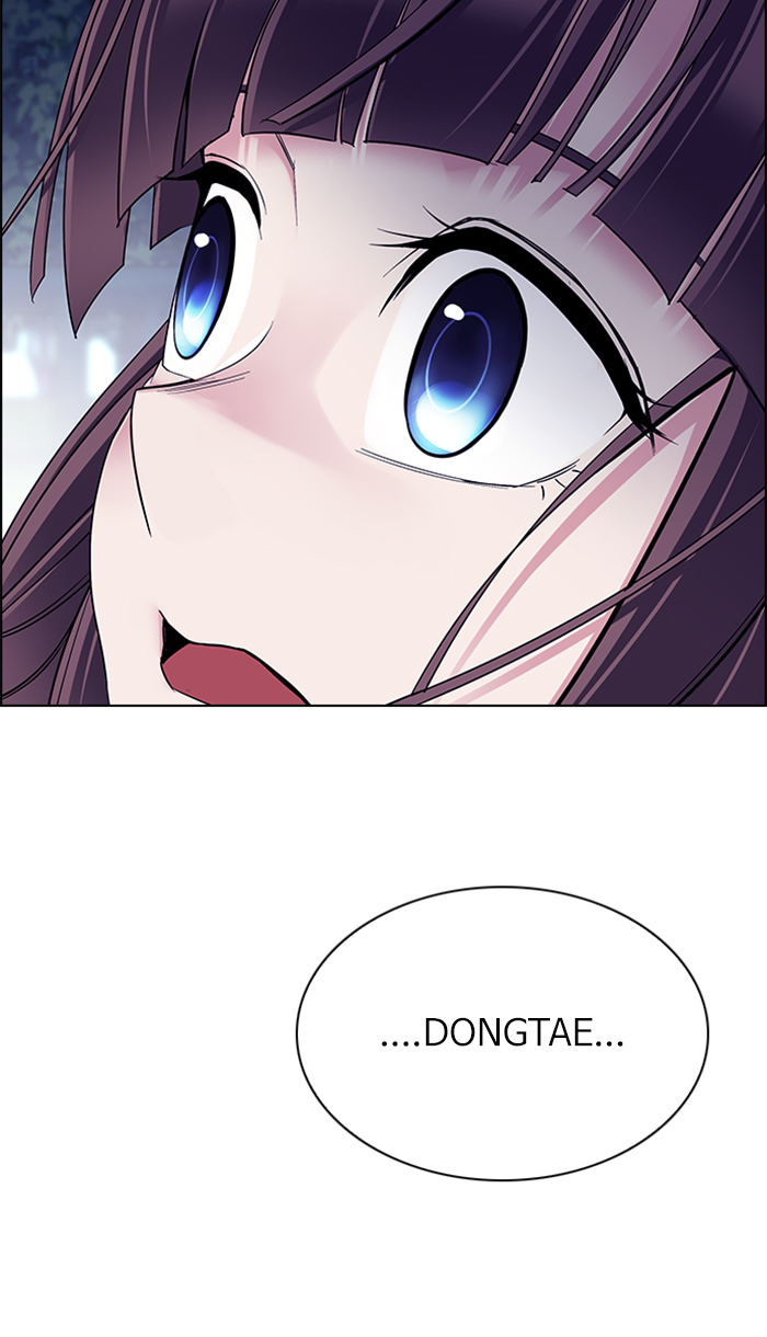 dice - Chapter: 341