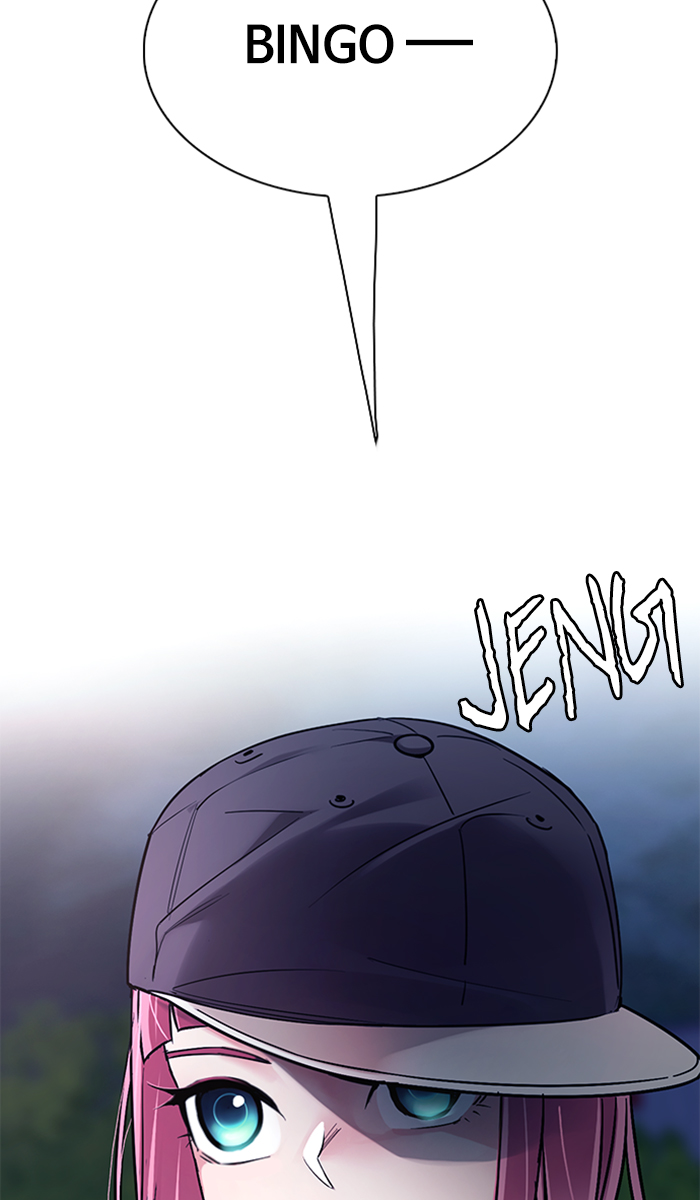 dice - Chapter: 341