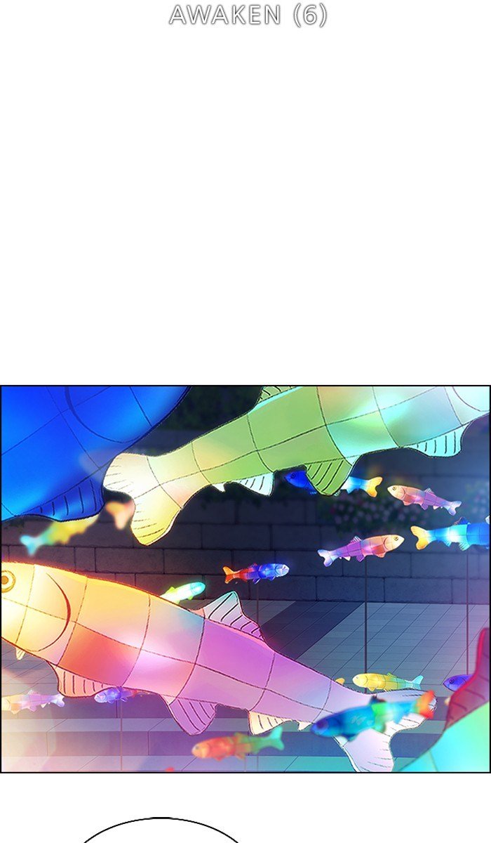 dice - Chapter: 342