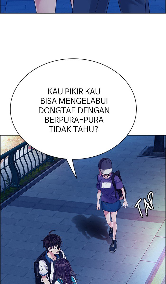 dice - Chapter: 342