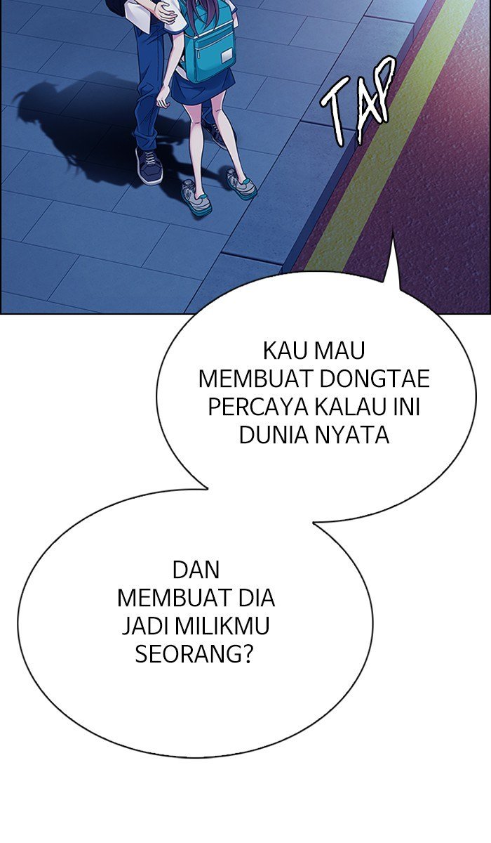 dice - Chapter: 342