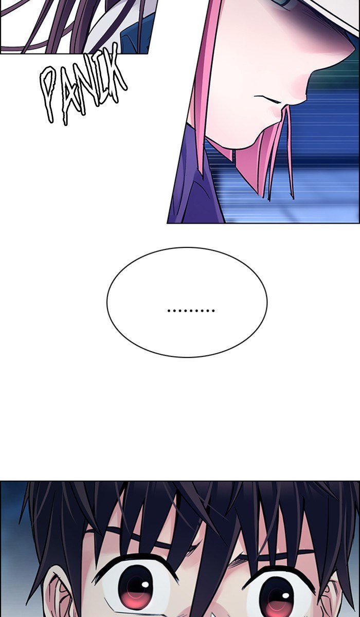 dice - Chapter: 342