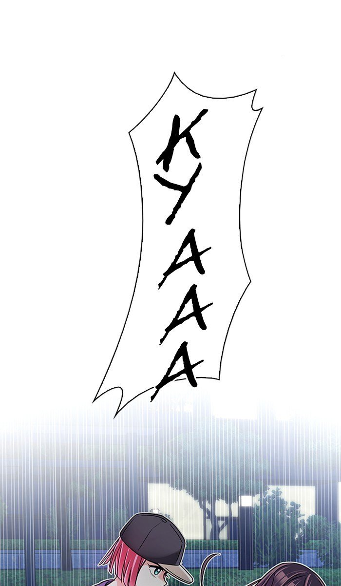 dice - Chapter: 342