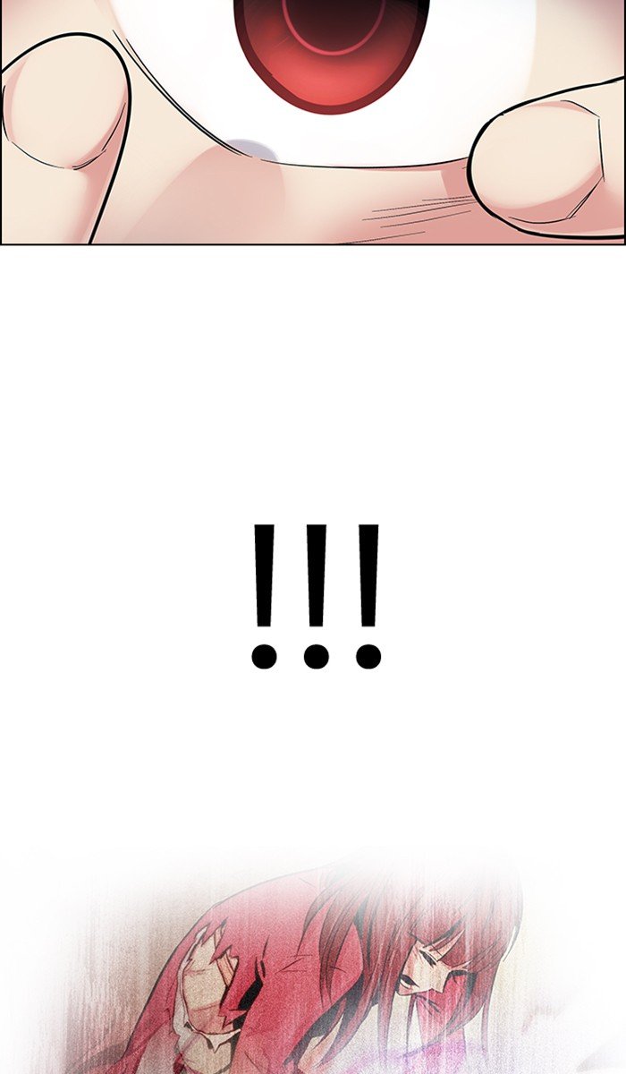 dice - Chapter: 342