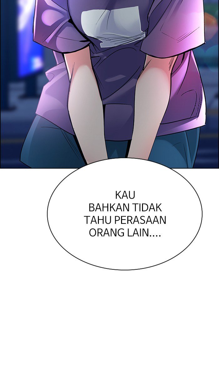 dice - Chapter: 342