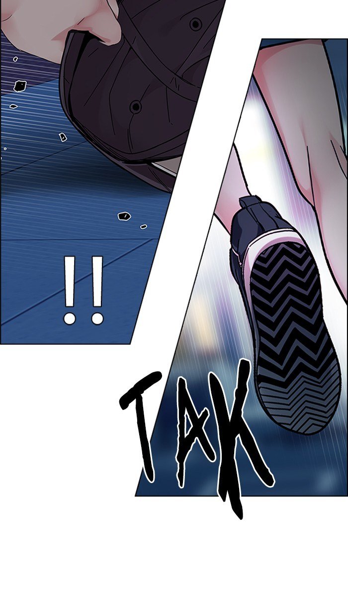 dice - Chapter: 342
