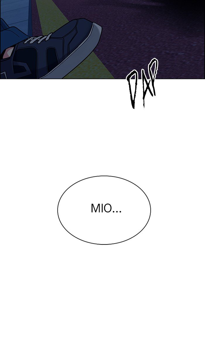 dice - Chapter: 342