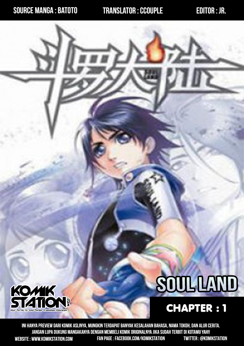 soul-land - Chapter: 1