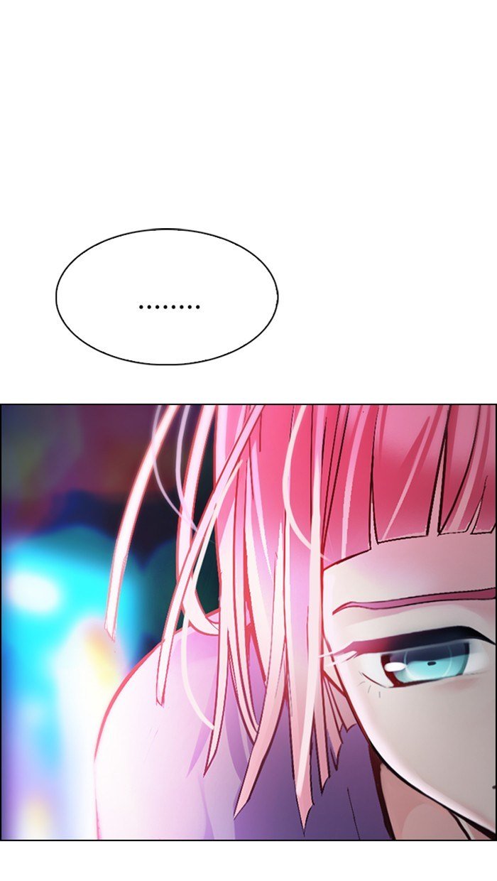 dice - Chapter: 343