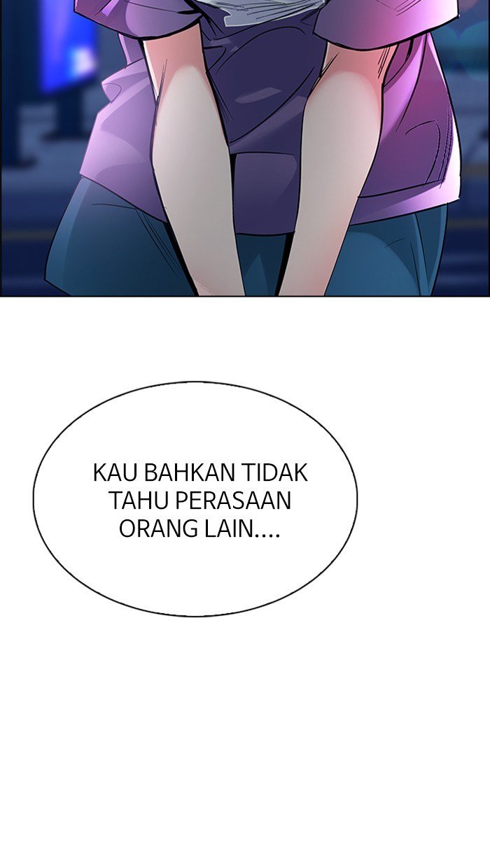 dice - Chapter: 343