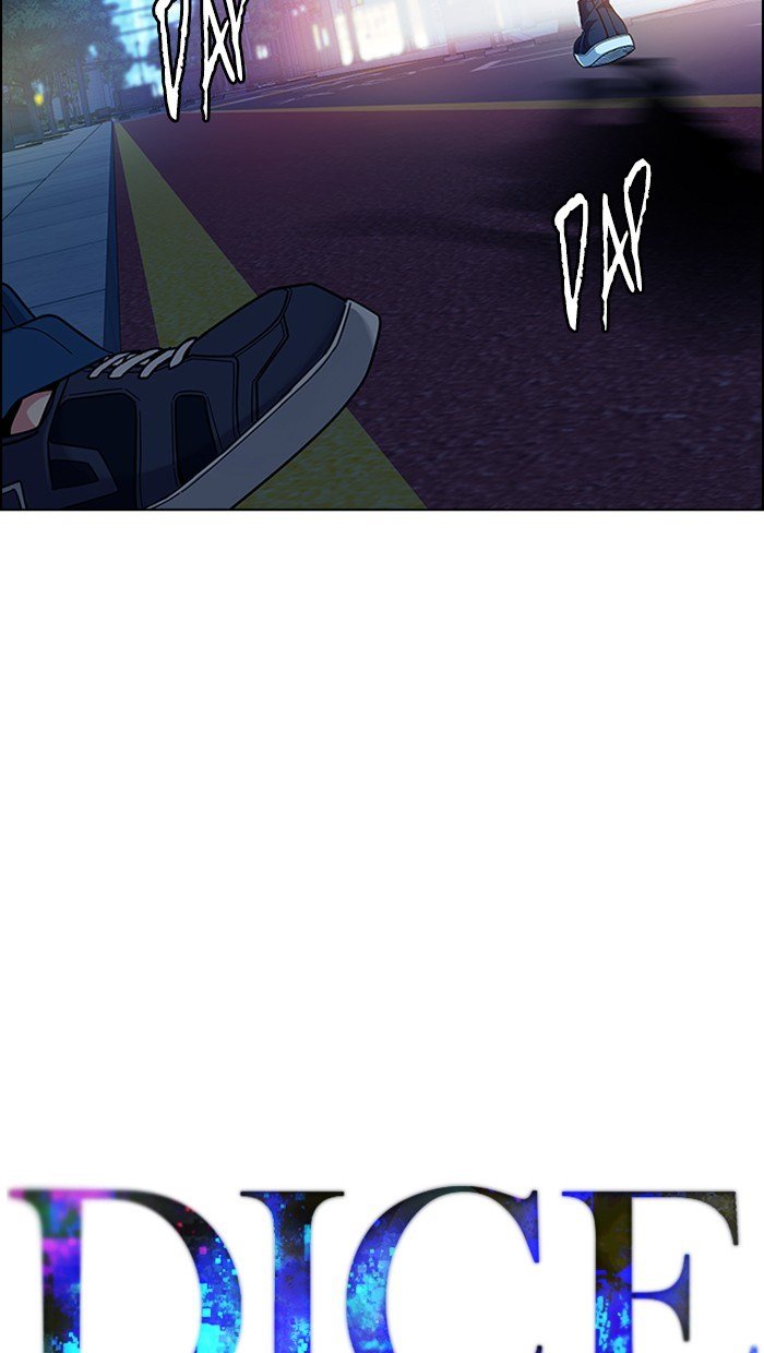 dice - Chapter: 343
