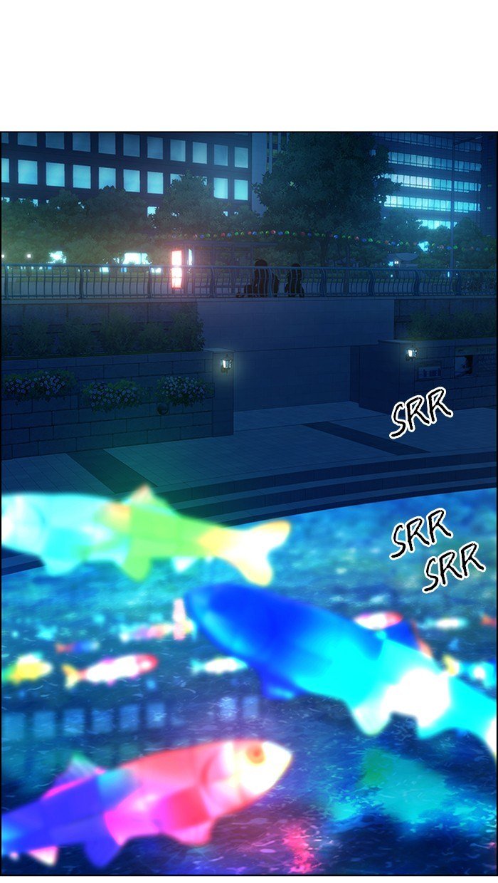 dice - Chapter: 343