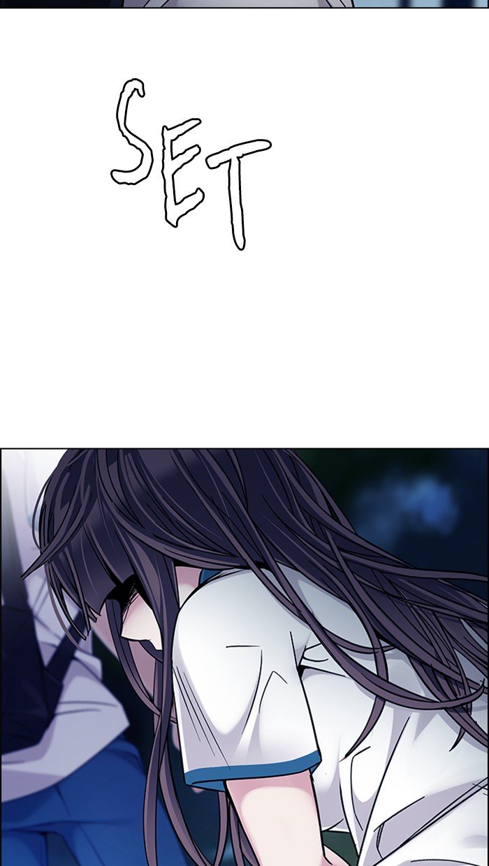 dice - Chapter: 343