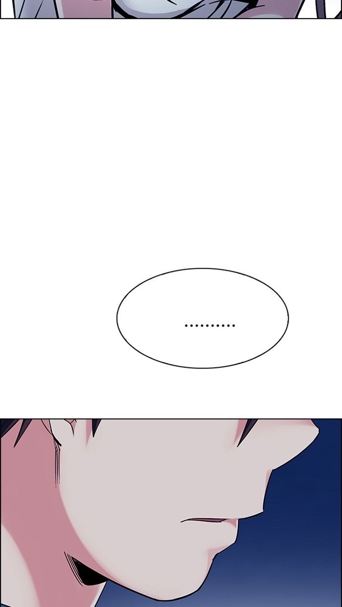 dice - Chapter: 343