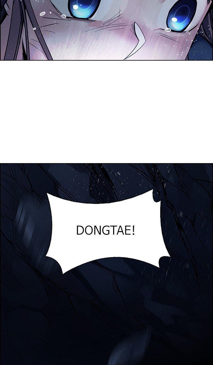 dice - Chapter: 343