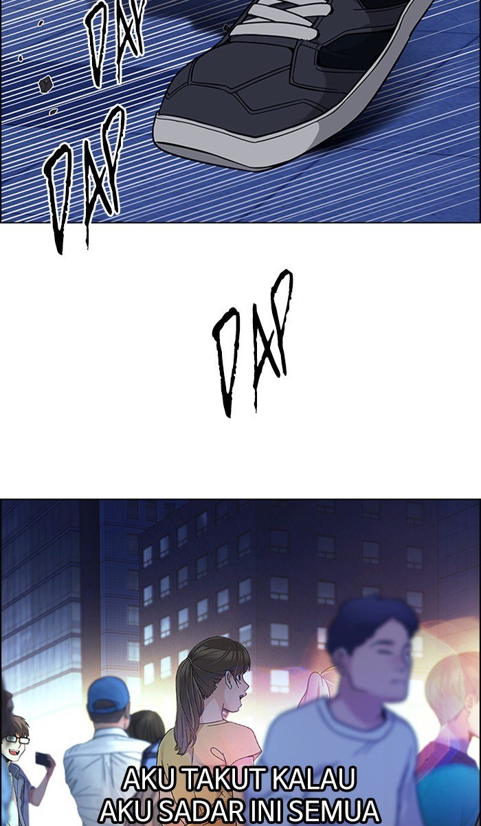 dice - Chapter: 343