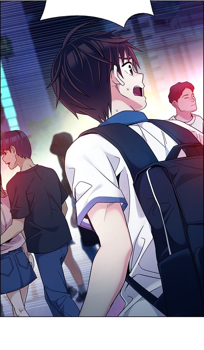 dice - Chapter: 343