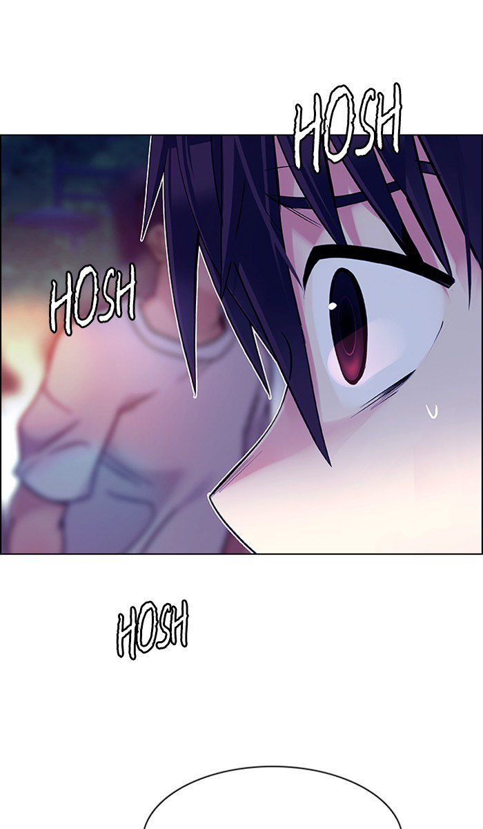 dice - Chapter: 343