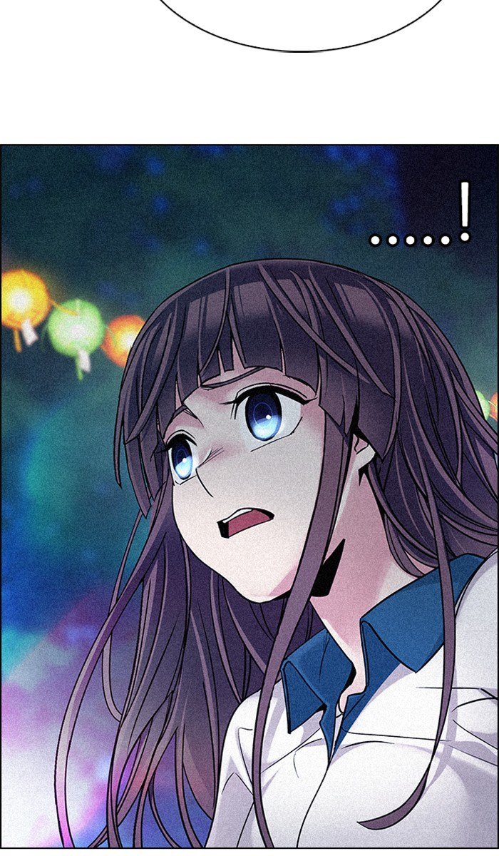 dice - Chapter: 343