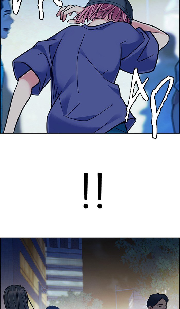 dice - Chapter: 343