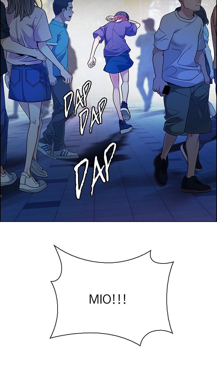dice - Chapter: 343