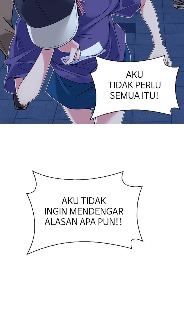 dice - Chapter: 343