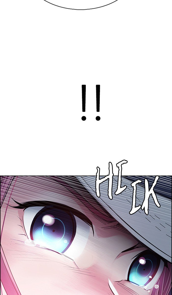 dice - Chapter: 343