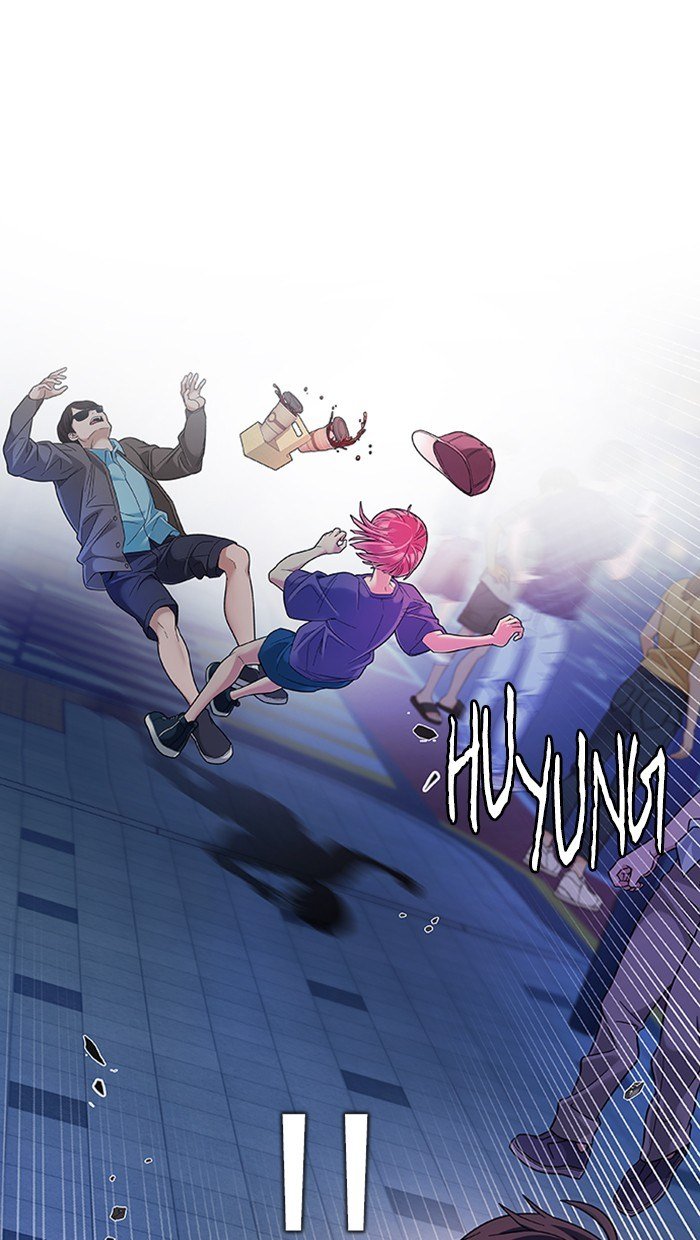 dice - Chapter: 343