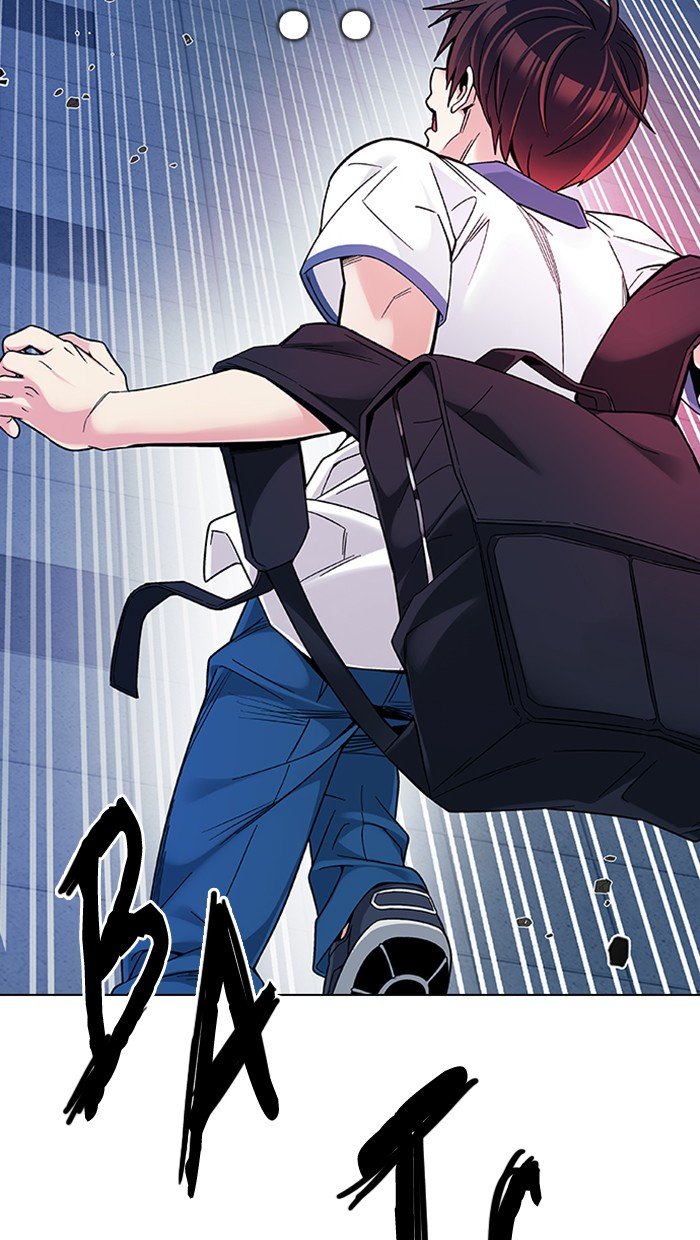dice - Chapter: 343