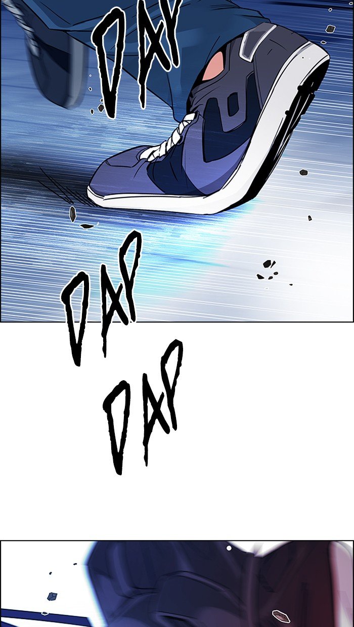 dice - Chapter: 343
