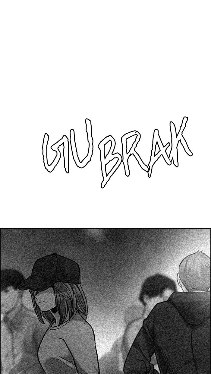 dice - Chapter: 343