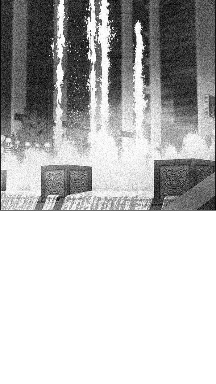 dice - Chapter: 343