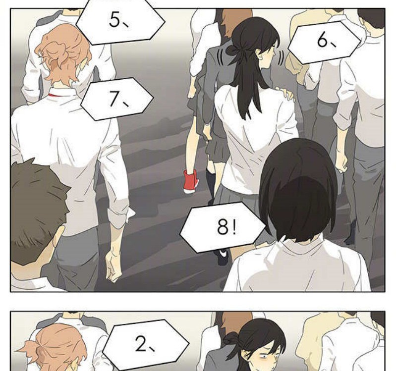 tamen-de-gushi - Chapter: 157