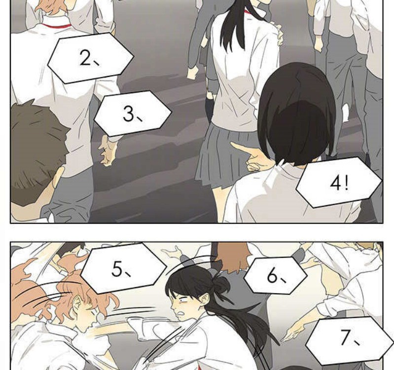 tamen-de-gushi - Chapter: 157