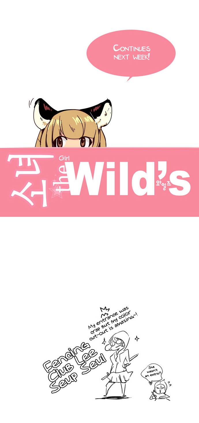 girls-of-the-wilds - Chapter: 7