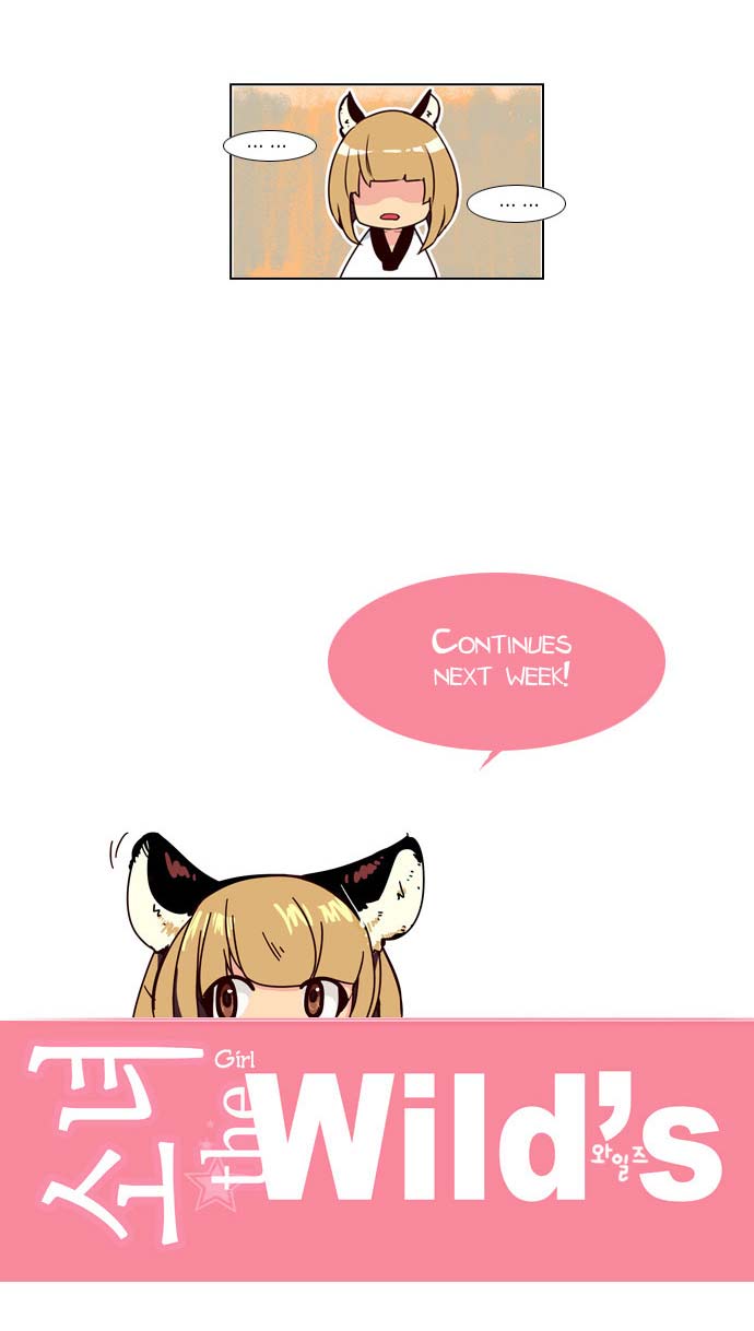girls-of-the-wilds - Chapter: 8